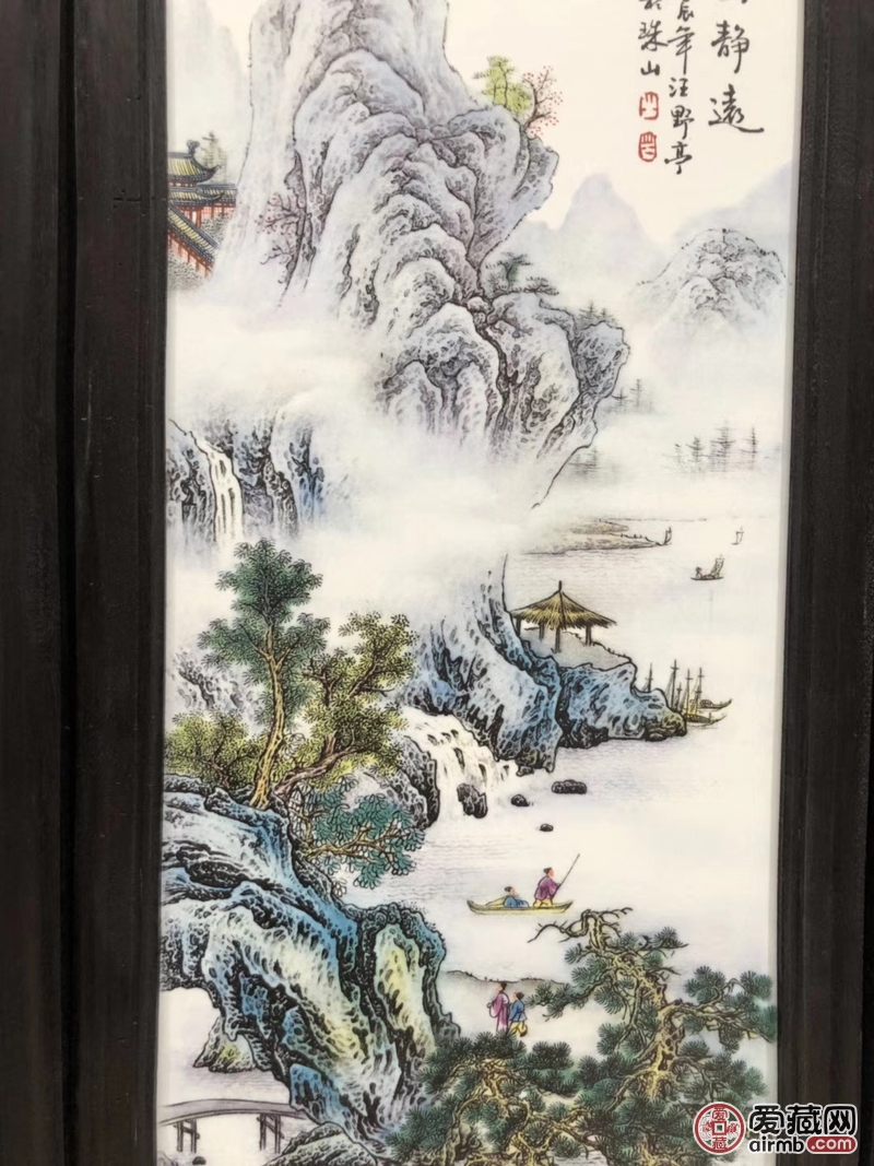 《汪野亭》作品红木镶瓷板画粉彩
