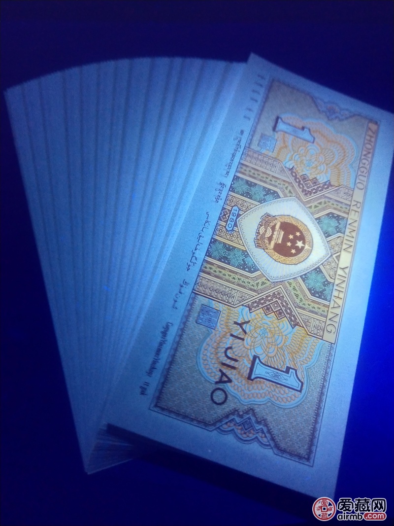 8001神奇冠号.强黄金甲.你