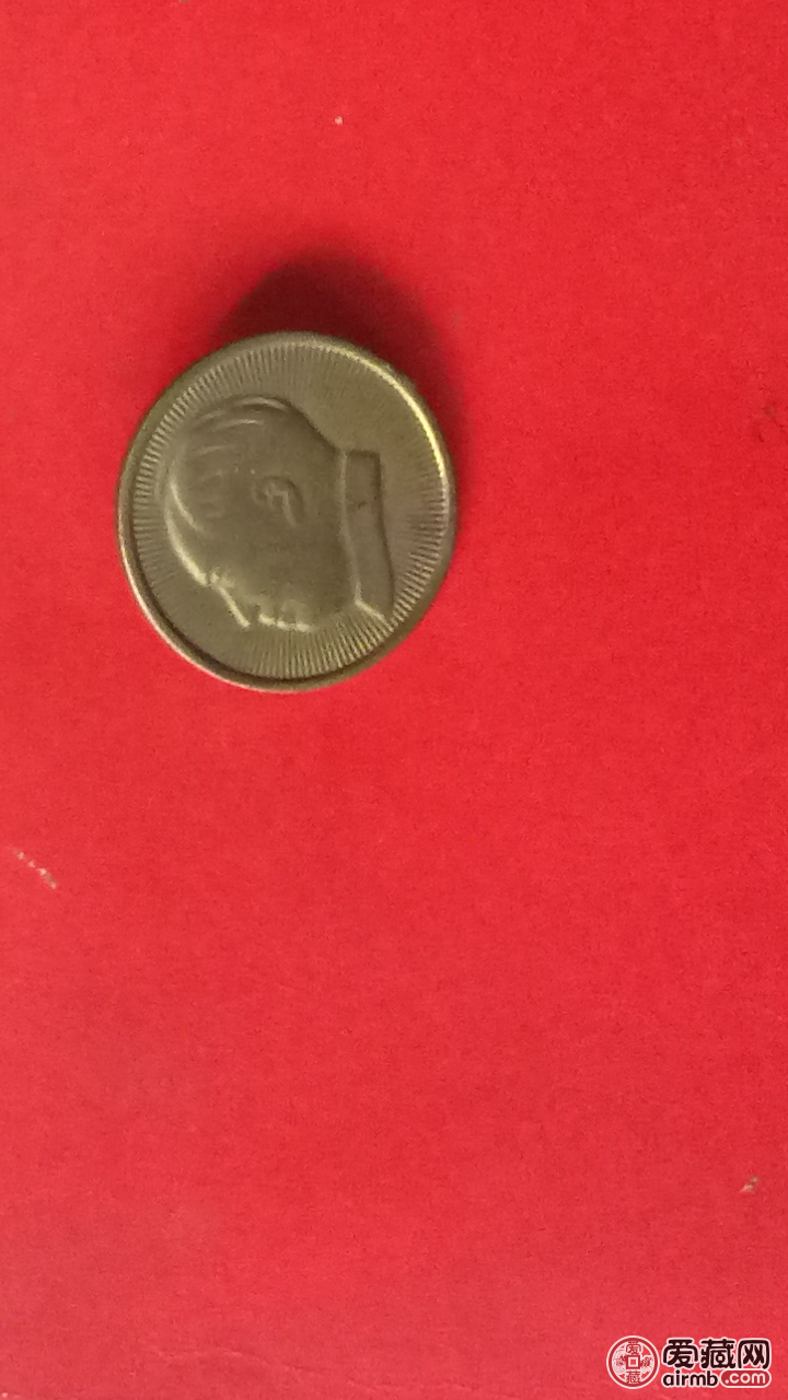 毛泽东像章