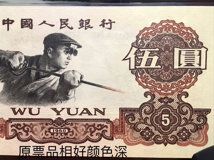 绝品碳黑炼钢,冠号173碳黑