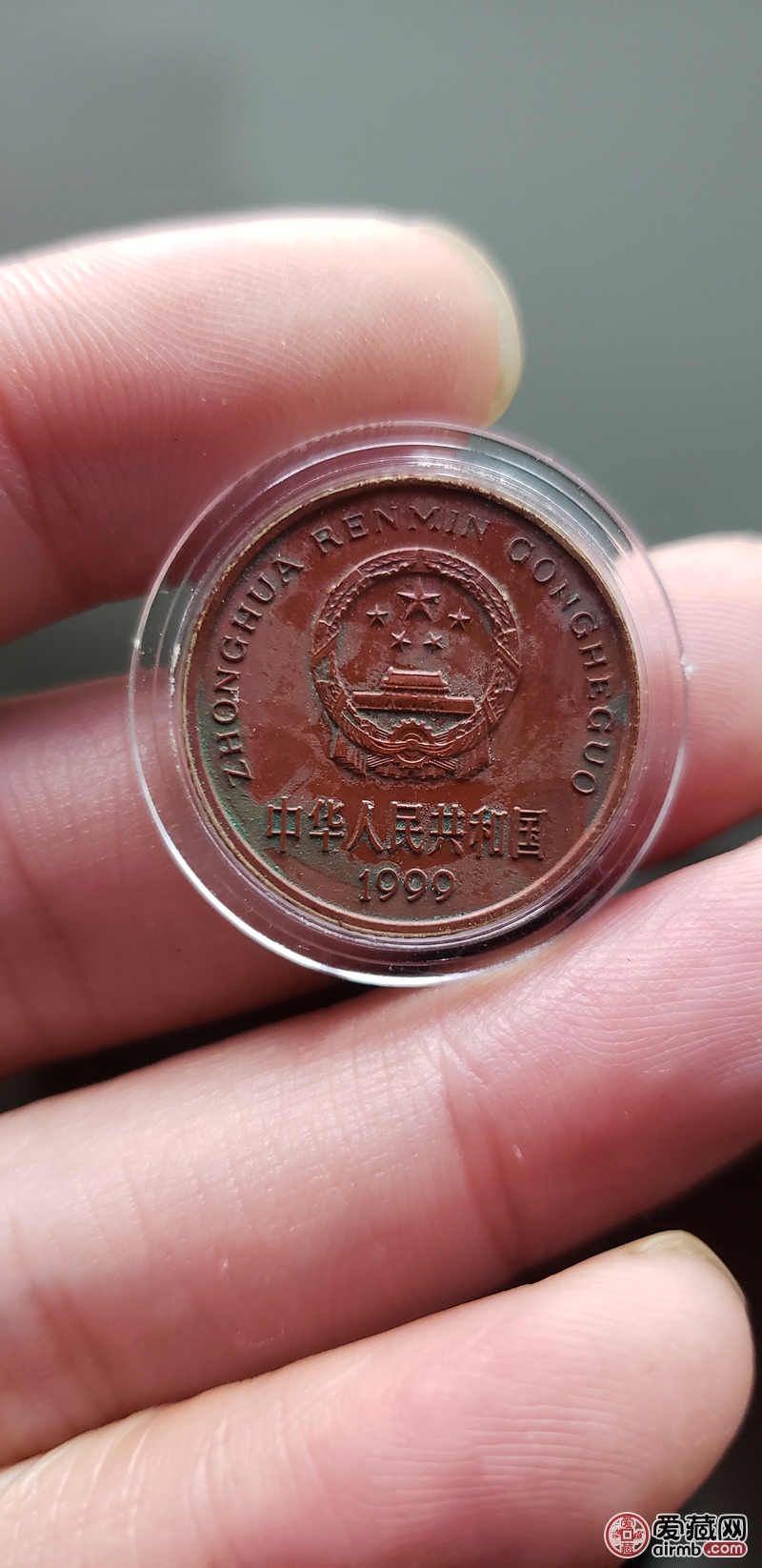 1999年梅花五角极品红色老包浆一枚,包真假_图片_价格