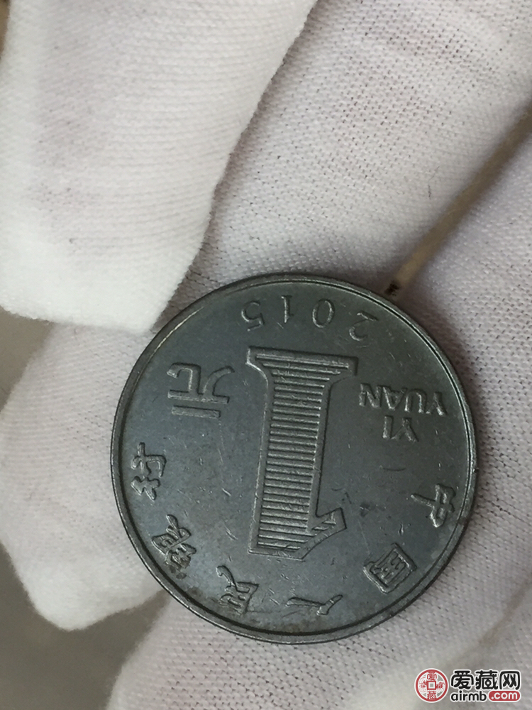 菊花一元硬币包浆币一枚通体军绿包浆厚重自然目前市场