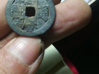 万历通宝多少钱?
