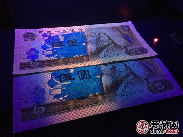 xi早期稀冠,两张连号xi84637991-84637992,极其稀少荧光品种