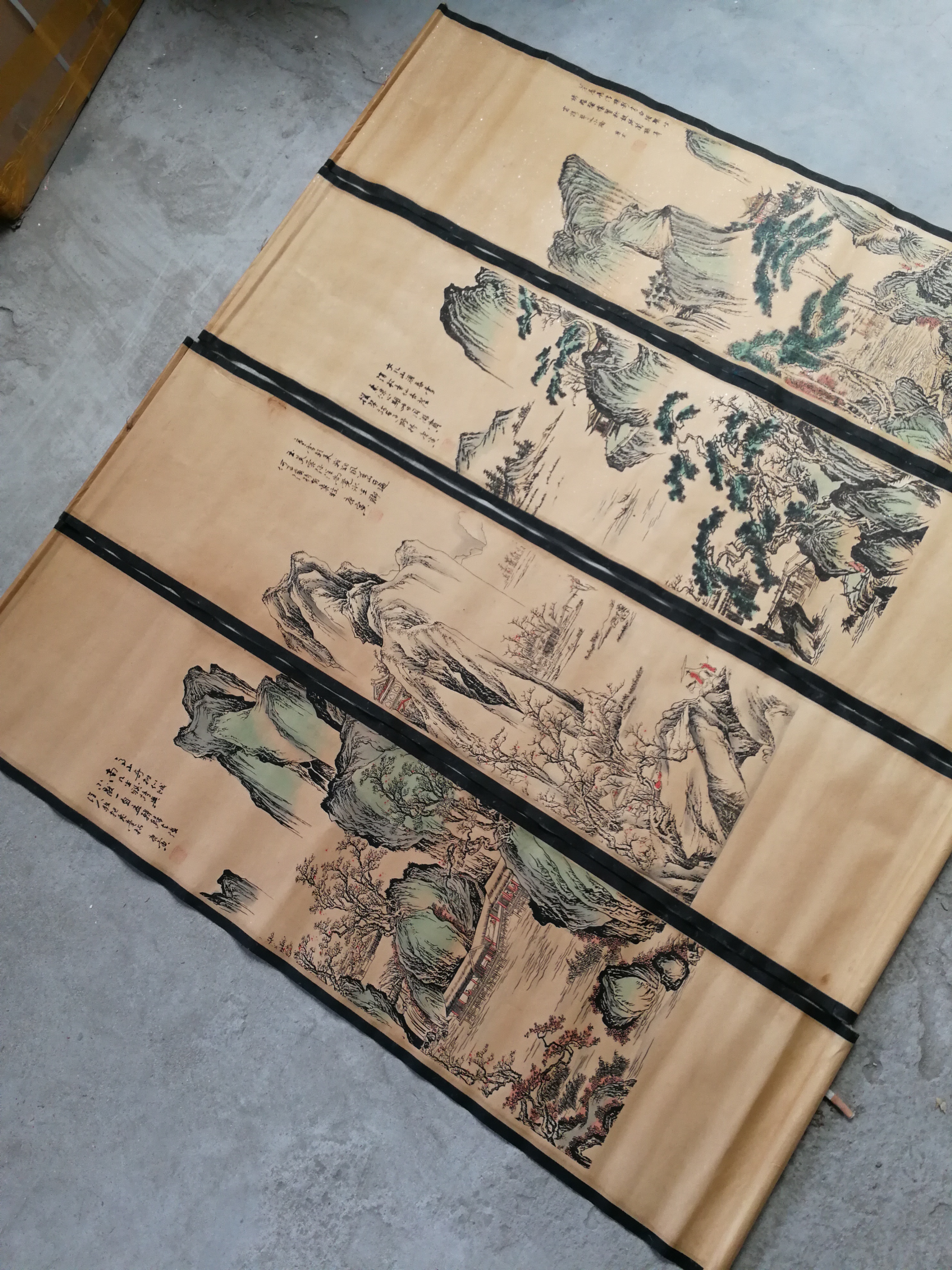 四条屏山水画卷轴挂画中堂画单副尺寸约132