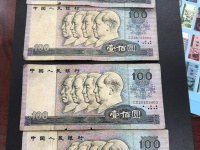 1980年100元券