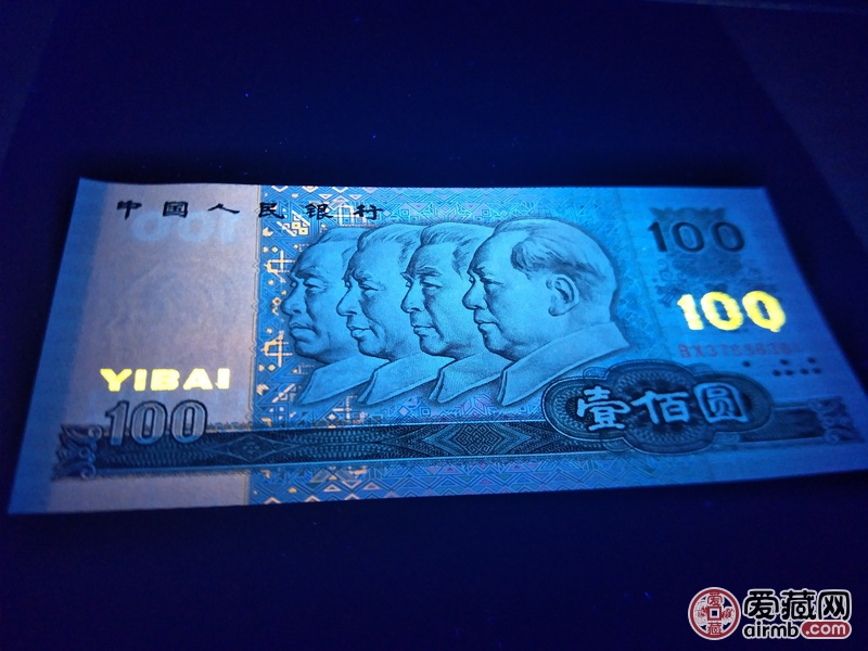 80100强荧光中国梦全新绝品