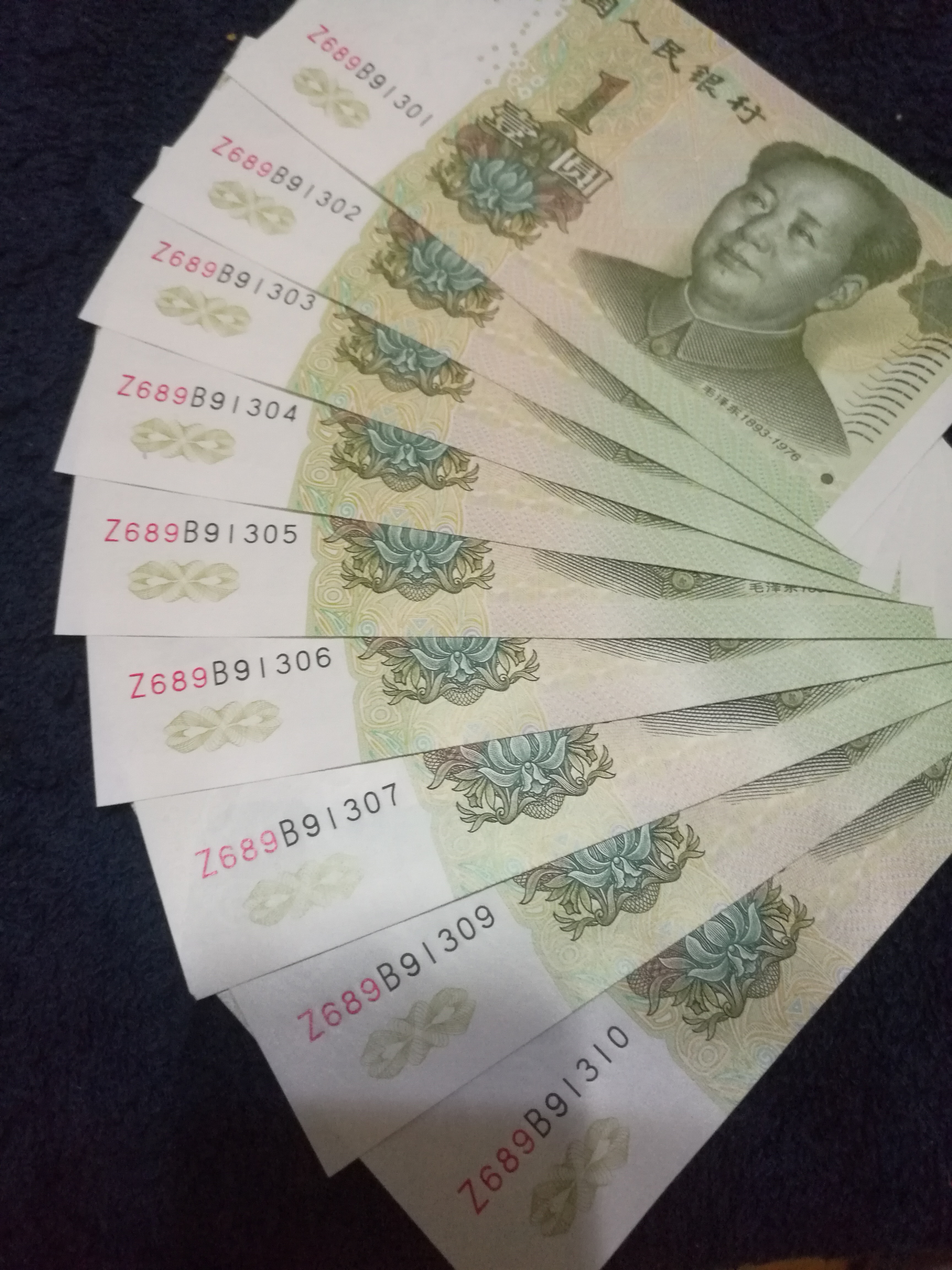 991顶级强金叶兰黄金花标十1