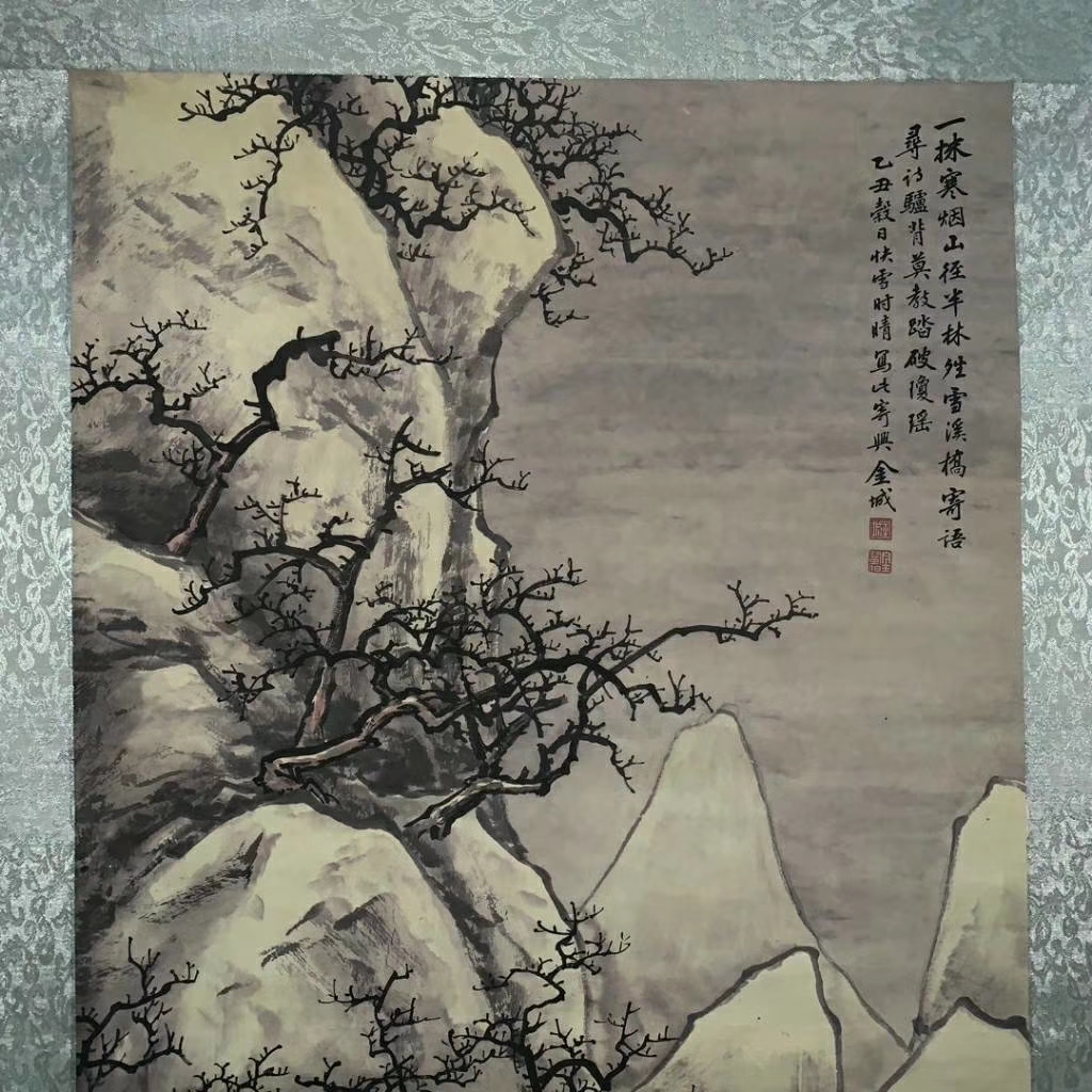 古代山水画———雪景山水图,中