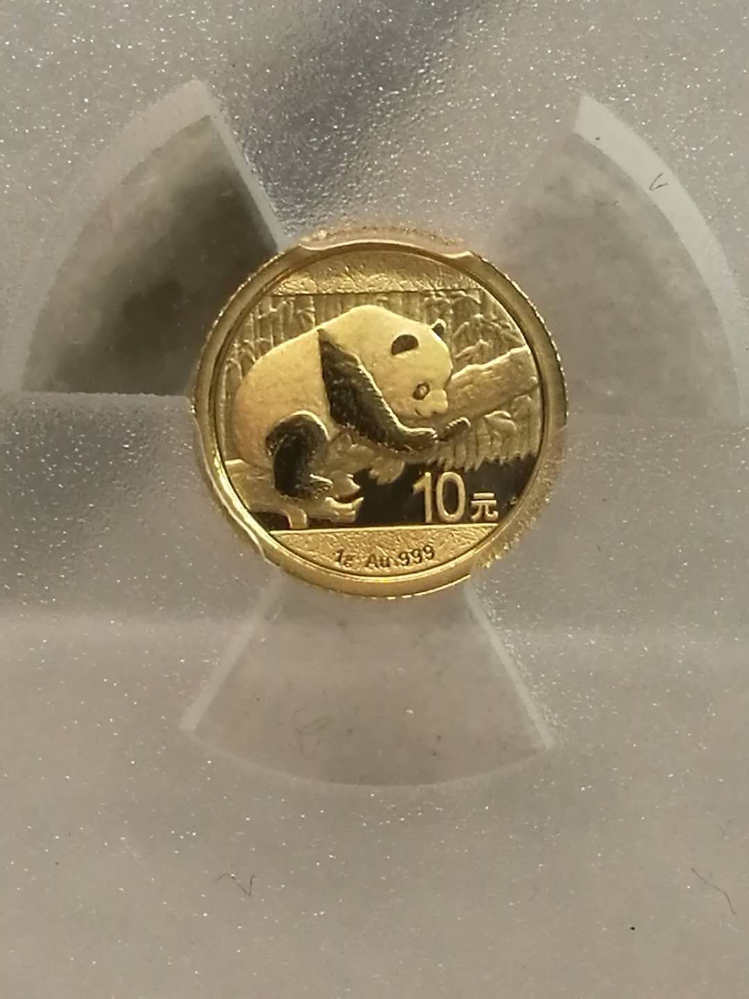 2016年1克熊猫金币,天印评