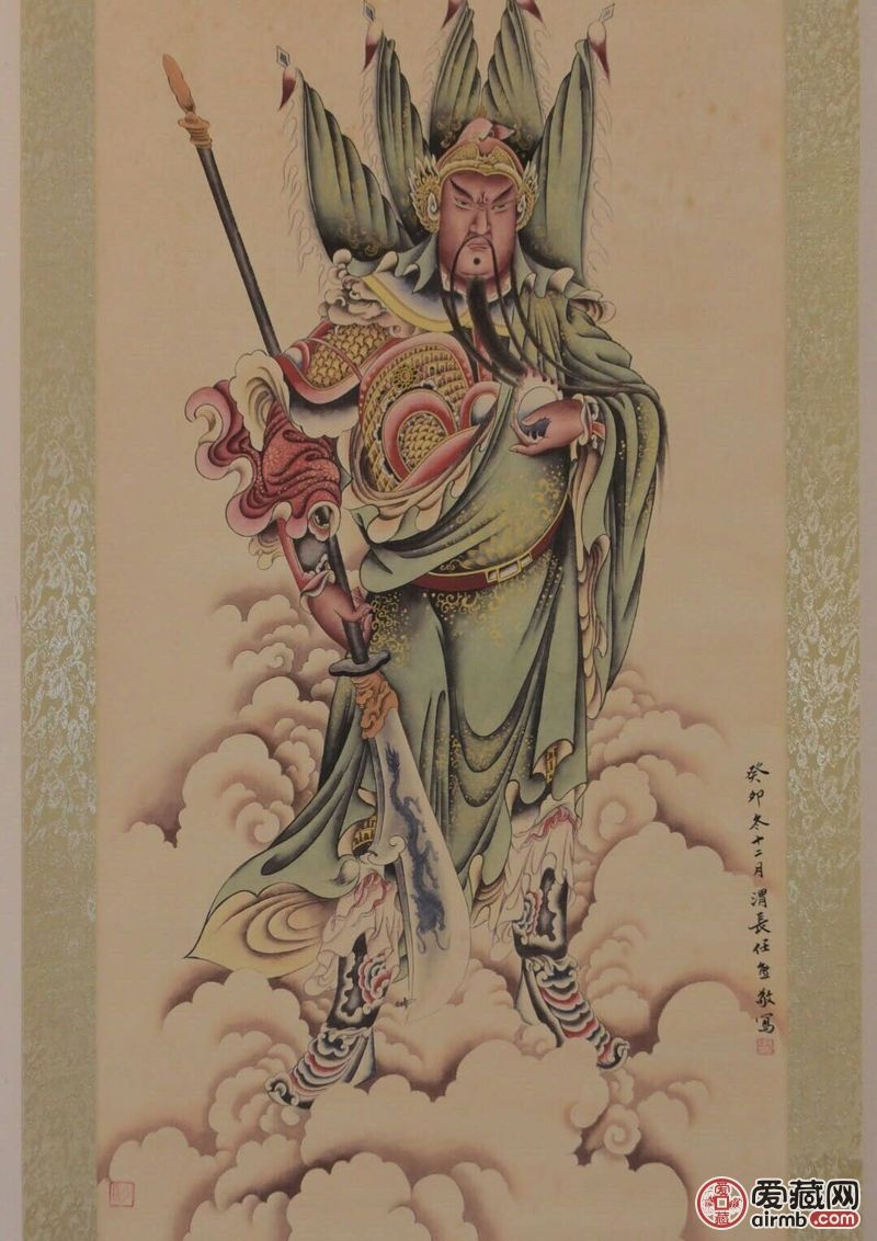 任熊【关羽像】老卷轴中堂挂画一
