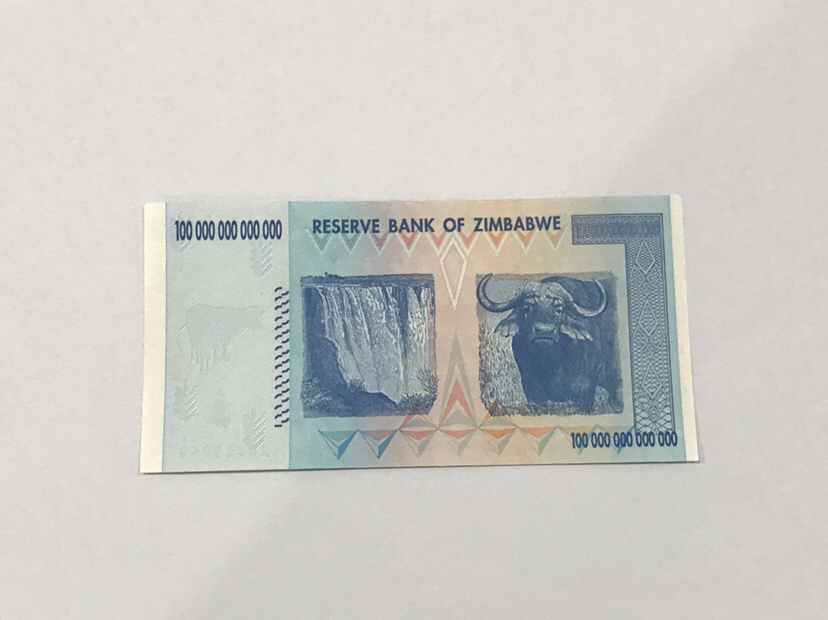 100万亿津巴布韦兑换人民币是多少