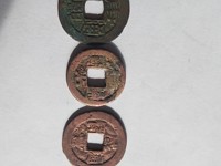 咸丰通宝直径二十五背泉市价多少钱