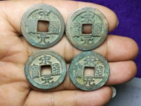 宋元通宝多大算大样