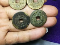 光绪通宝当钱十文值多少钱