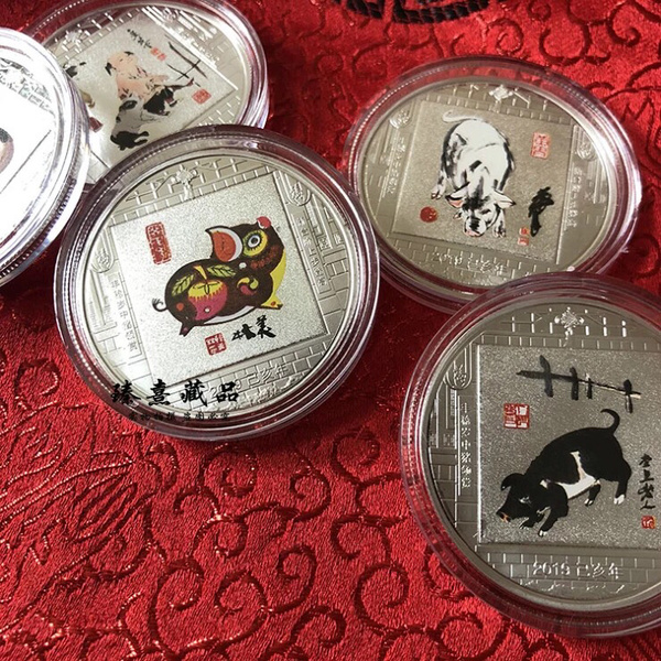 2019年猪年纪念章金猪招财纪念币银币5枚