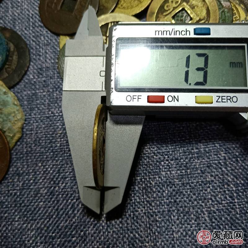 乾隆通宝宝泉局大样<br />