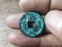 洪武通宝市场价多少钱