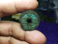 天启通宝值多少钱一枚