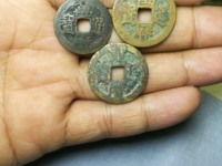 万历通宝背公值多少钱