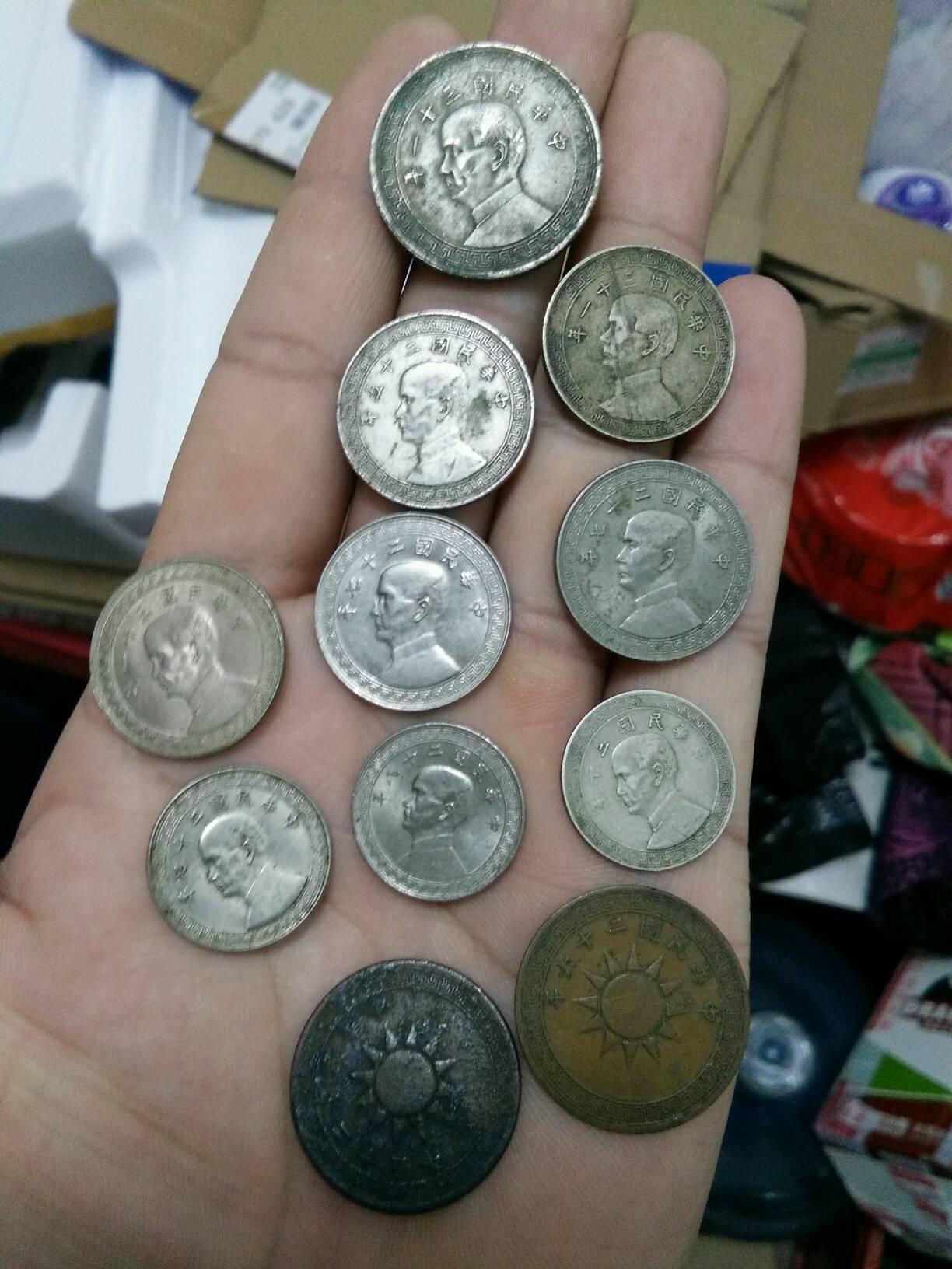 马来币1元塑料钞4张,图案设计精美,有折票面干净