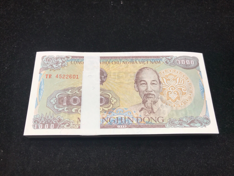 越南盾面值1000元外币百连号