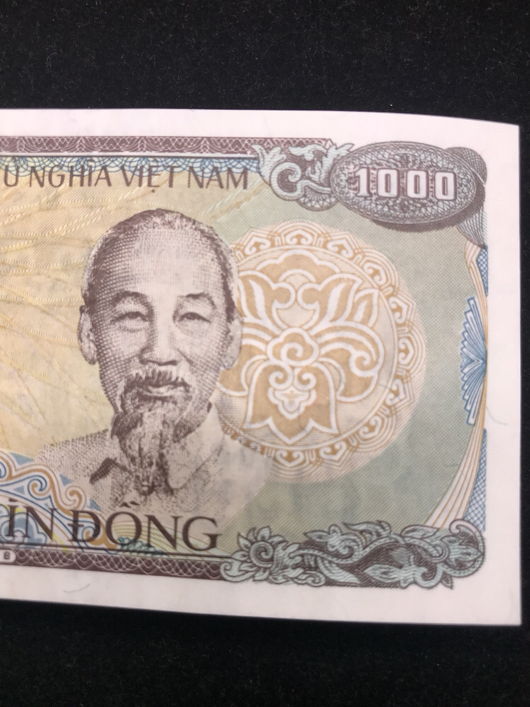 越南盾面值1000元外币百连号