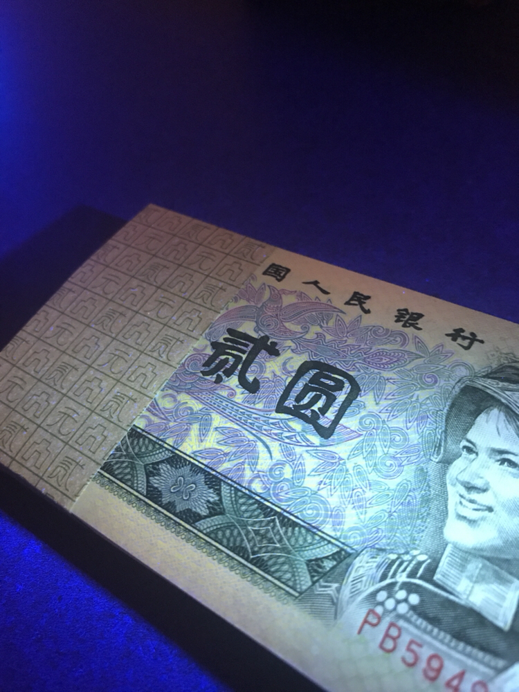 飘墨香,白雪无痕,品质完美无暇,灯下全绝,荧光灯下花格完美,金麟网格