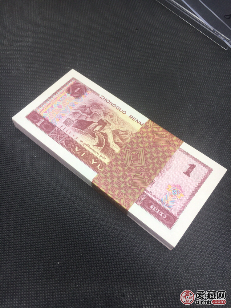 961ds冠强荧光满堂彩,双满