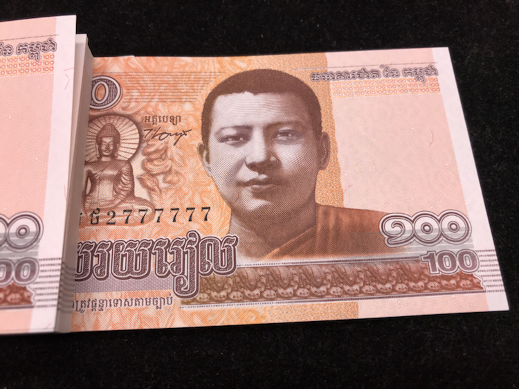柬埔寨100瑞尔外币一刀百连号内含一张6个《777