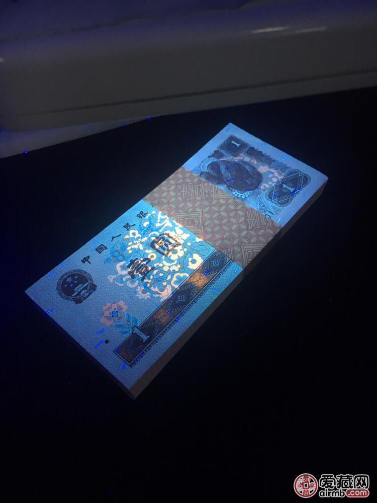 961ds冠强荧光满堂彩,双满