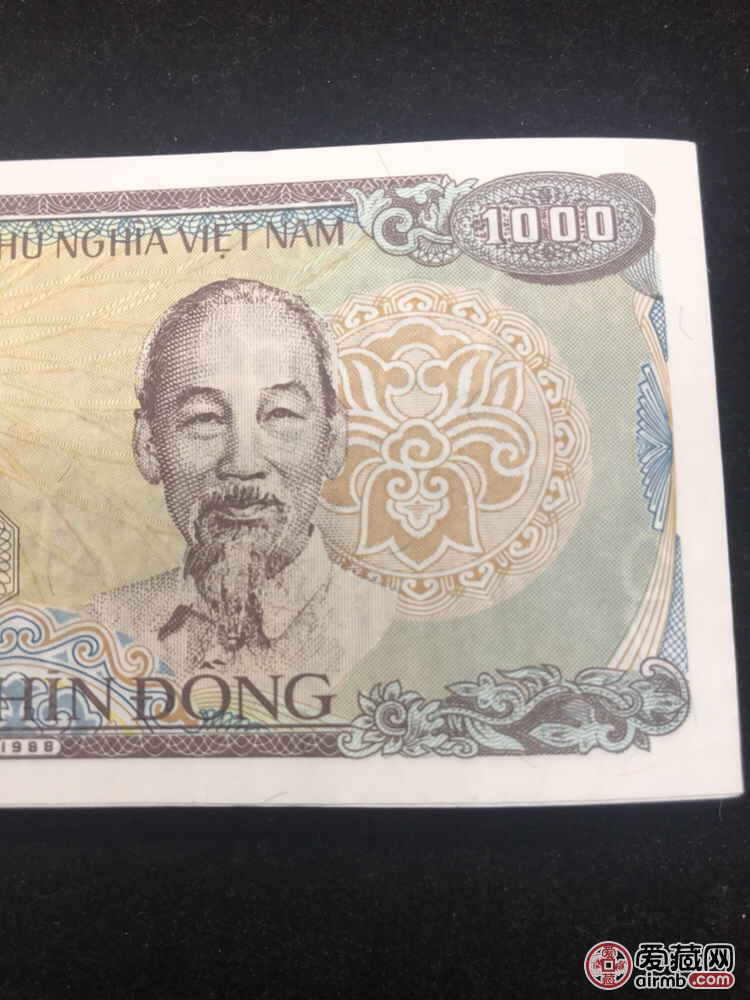 越南盾面值1000元外币百连号《本拍品一刀100连
