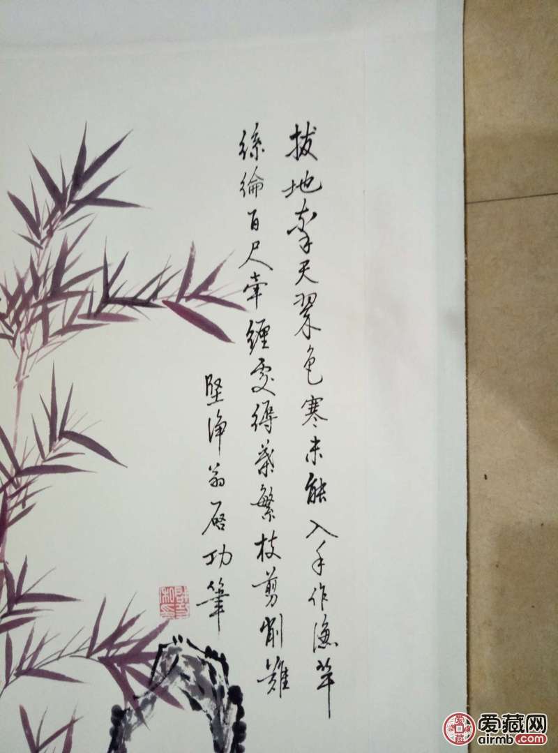 竹子》宣纸临摹卷轴画一副画工精湛,惟妙惟肖,线条流畅,有题词带落款