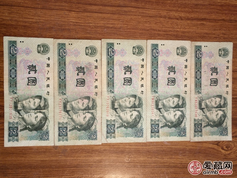 绿幽灵五张品相还不错。不缺肉不