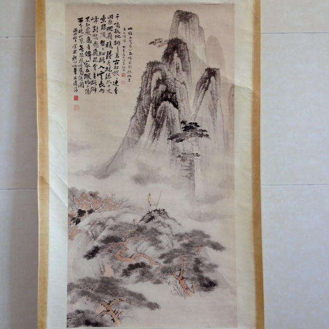 张大千.黄山山水画作品画芯尺寸84真假_图片_价格