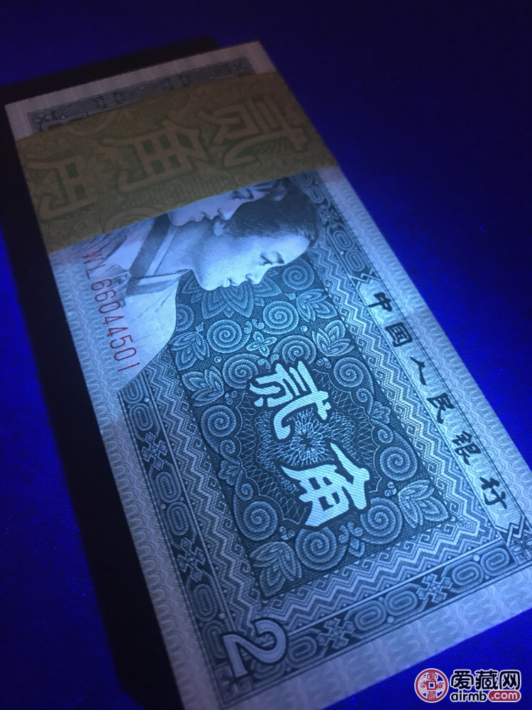 0起拍，捆拆绝品青翠美绿800
