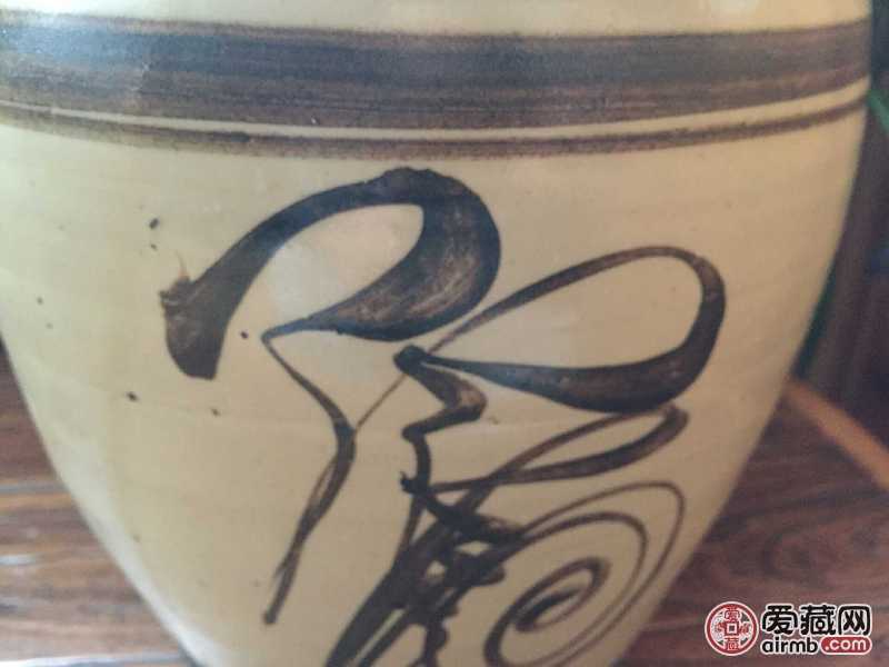 元晚期磁州窑罐子，开门老货地胎