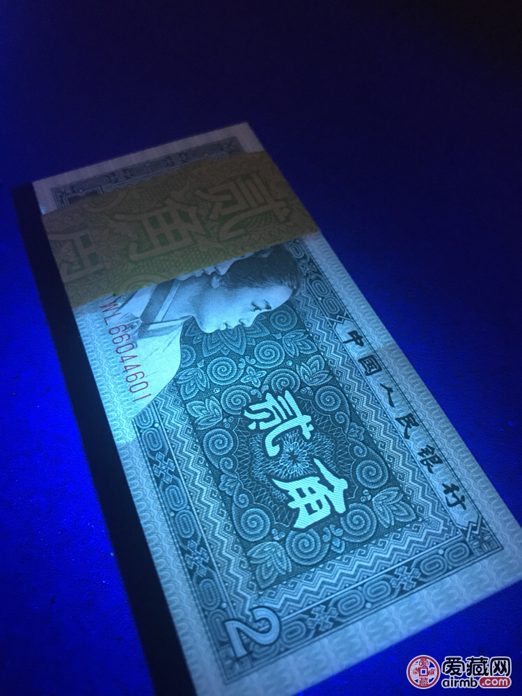 0起拍，捆拆绝品青翠美绿800