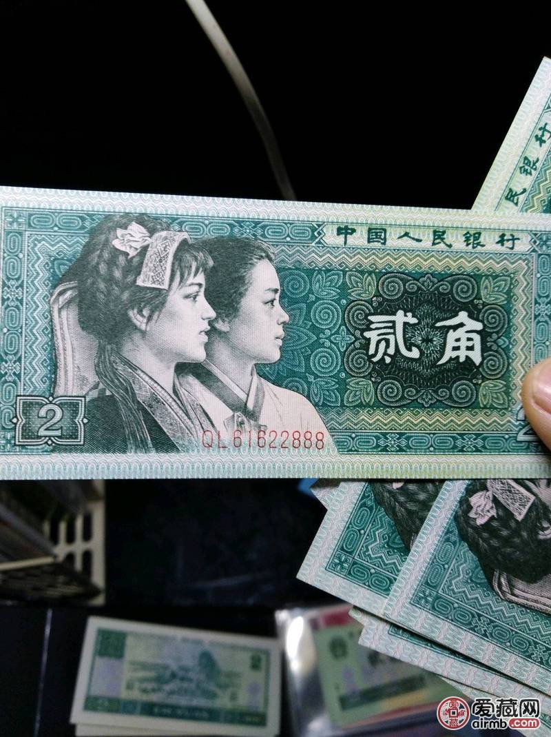 全品豹子号7张