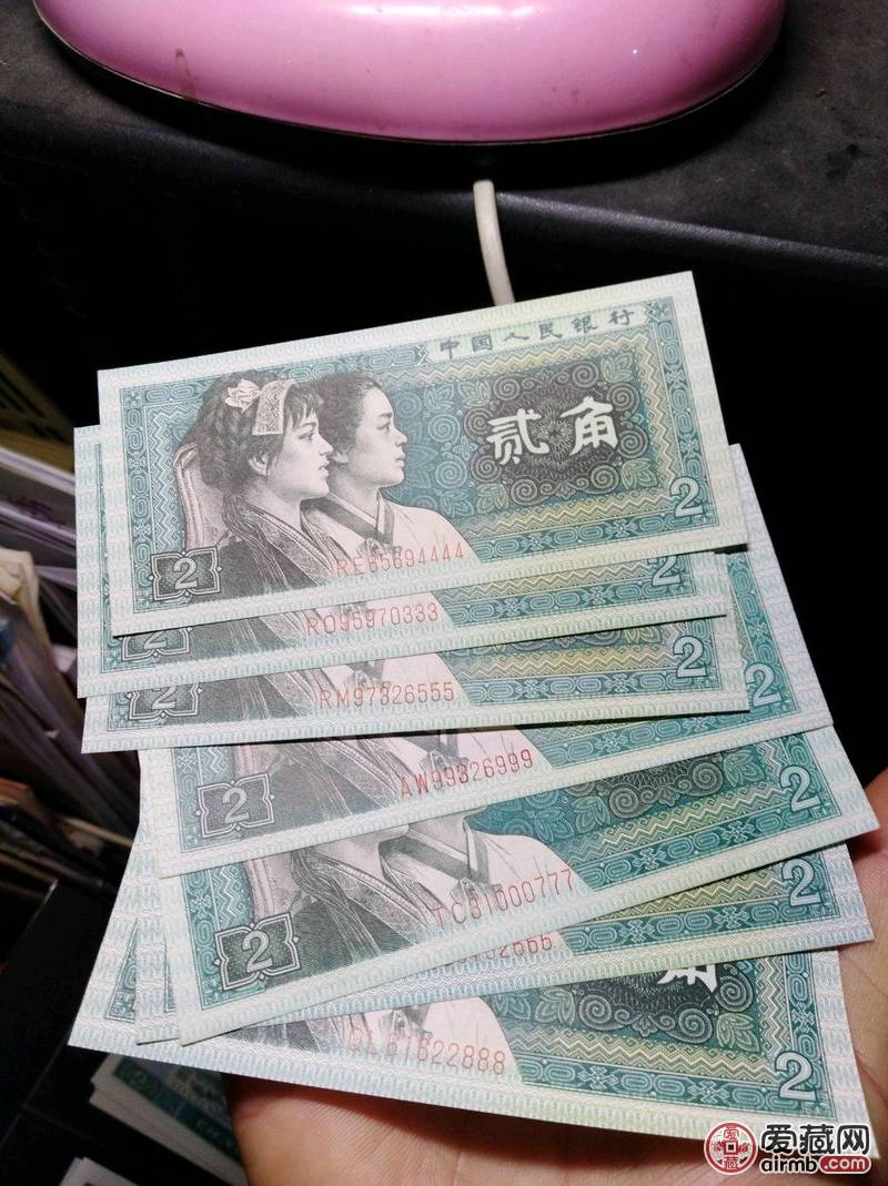 全品豹子号7张