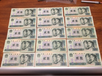 1990版2元纸币
