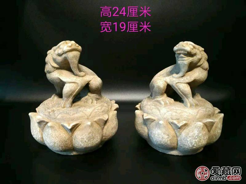 清代汗白玉貔貅一对，包浆浓厚，