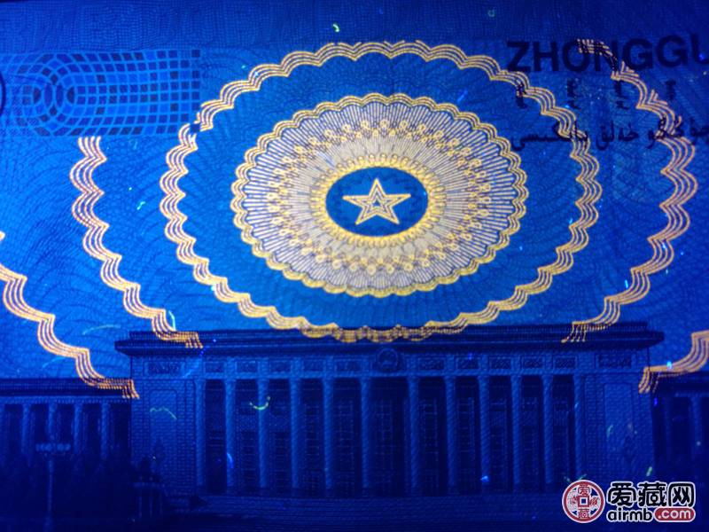 出售全新365nm紫光灯荧光灯