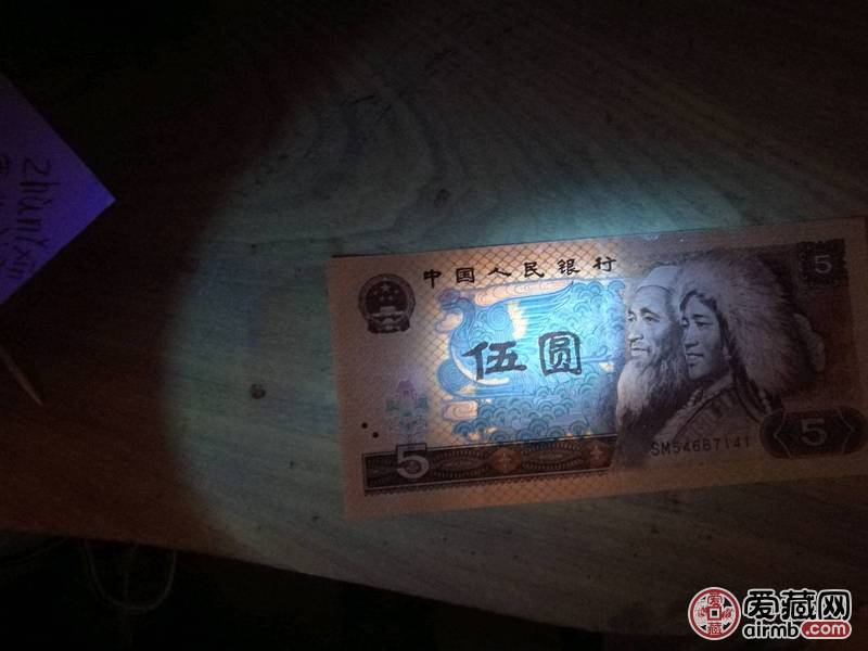 出售全新365nm紫光灯荧光灯