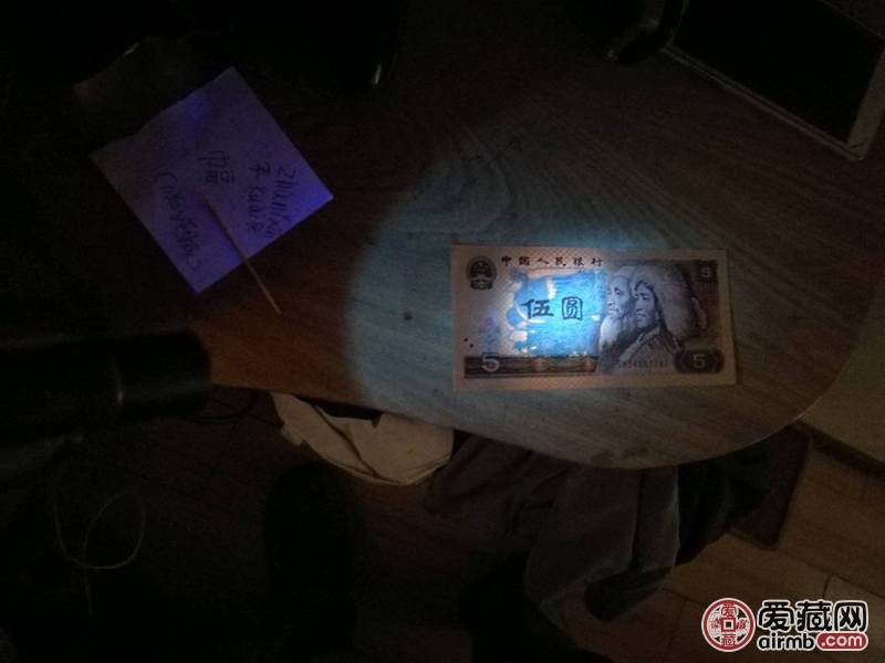 出售全新365nm紫光灯荧光灯