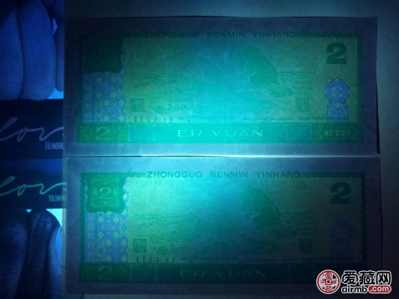 出售全新365nm紫光灯荧光灯