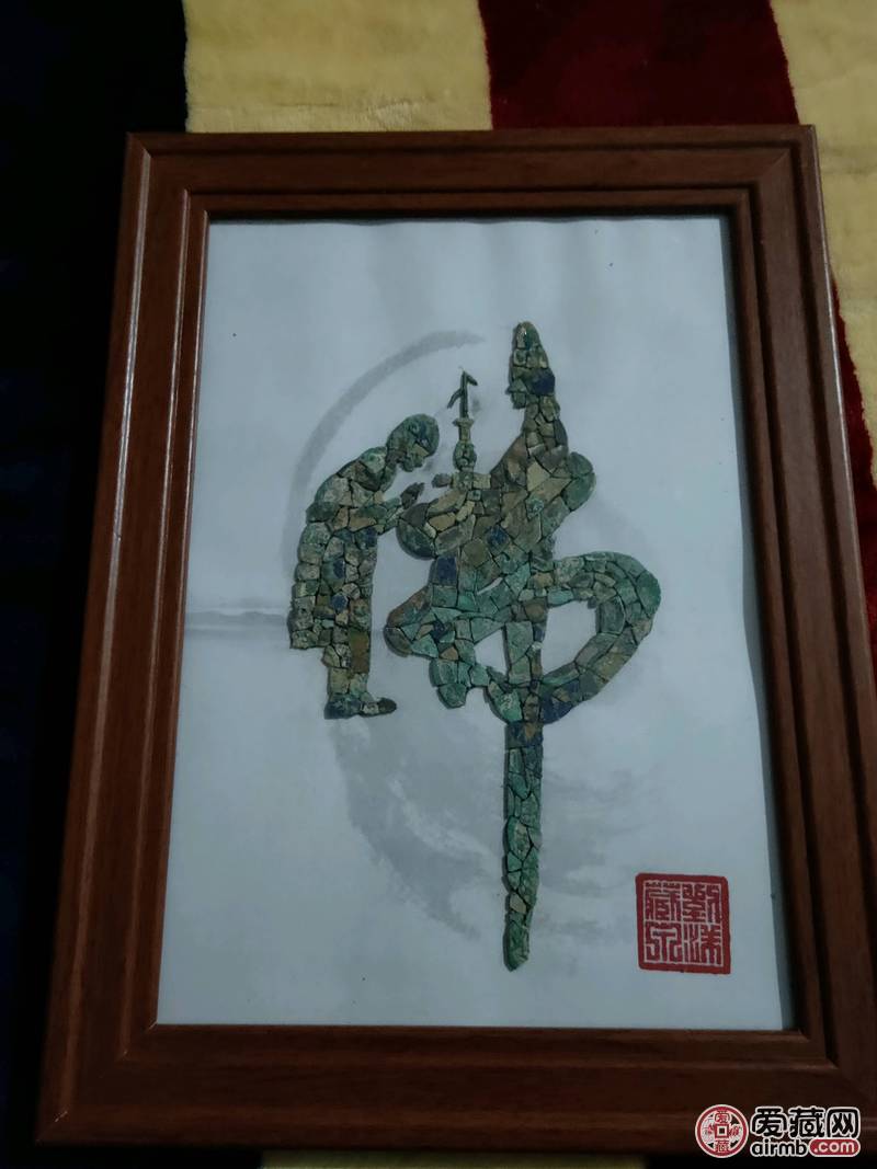 古钱币装饰品<br />用古钱