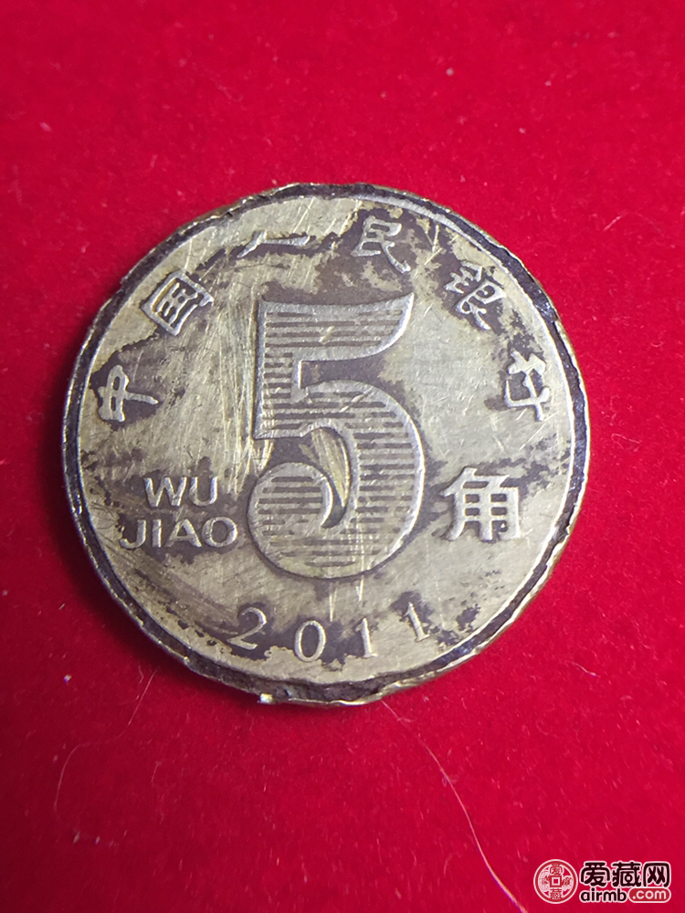 荷花五角错币齿部双眼皮夹双正面齿边部整体出现双层两