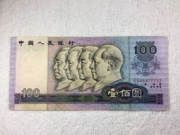 1980年100块纸币
