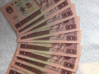 96年1元金龙王